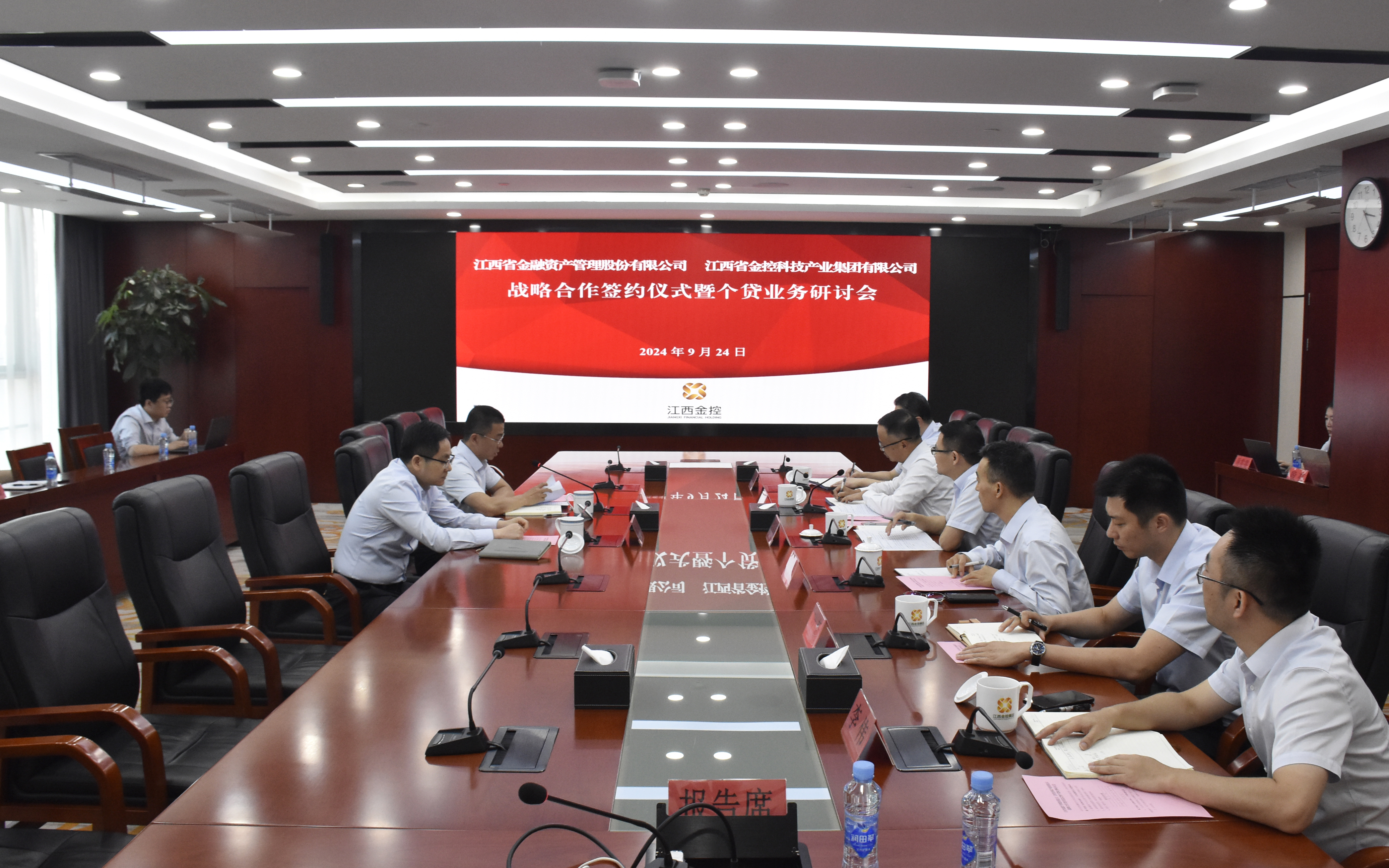 天和金融控股团体
（天和团体
股份有限公司）《天和金融的案子咋样了》