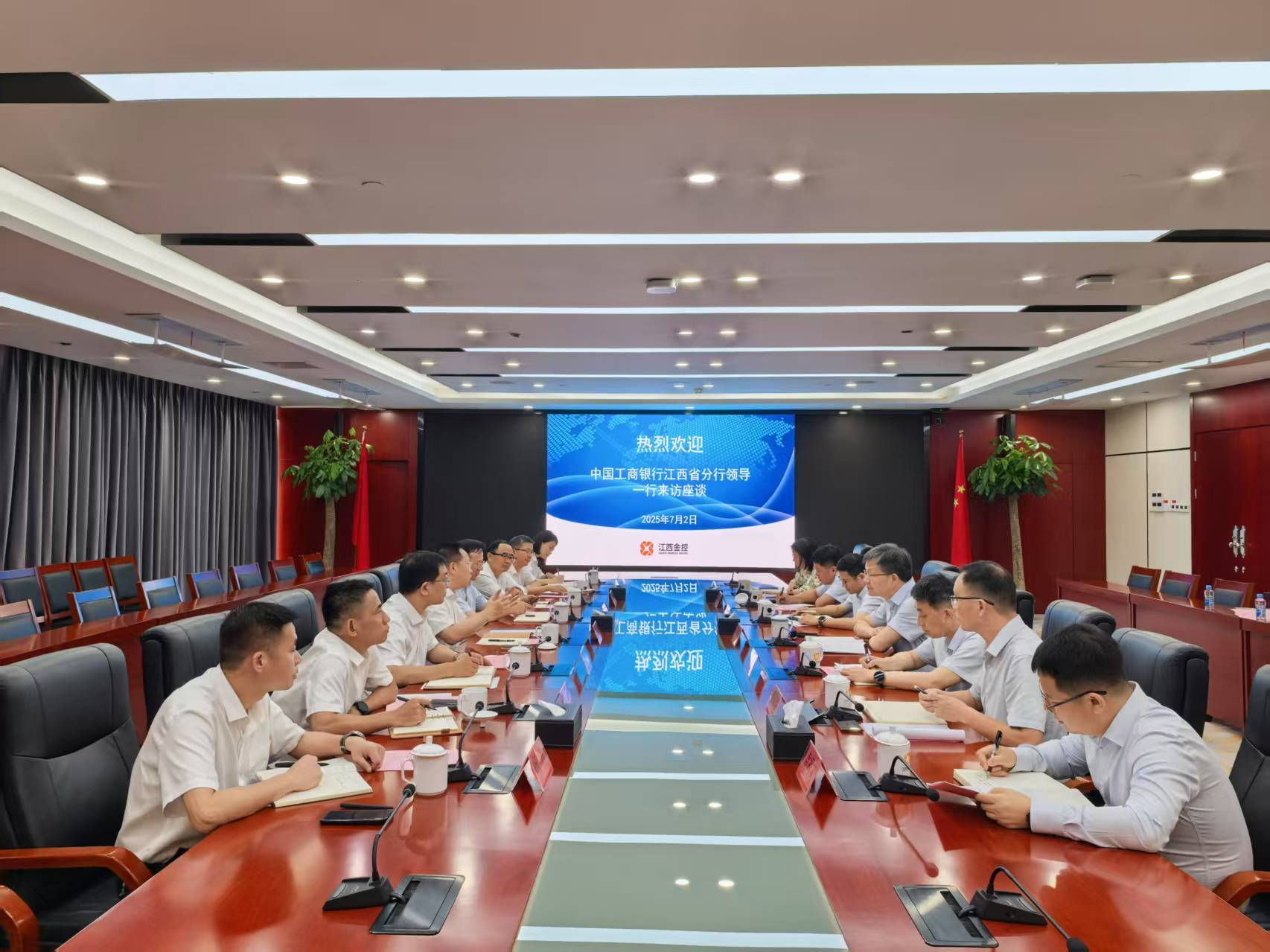 汇添富纳斯达克100ETF发起式联接(QDII)人民币A金沙娱乐城- 金沙娱乐官网-金沙娱乐城APP【官网直营】